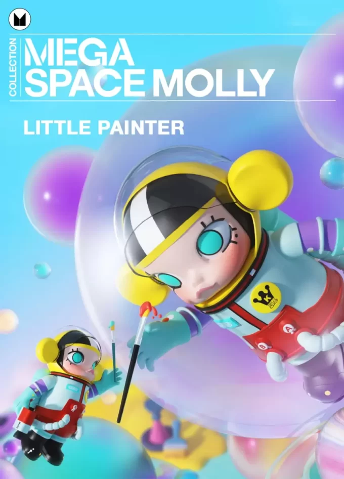 ΜΕΓΑΛΗ ΣΥΛΛΟΓΗ 1000% ΔΙΑΣΤΗΜΙΚΟΣ MOLLY Little Painter