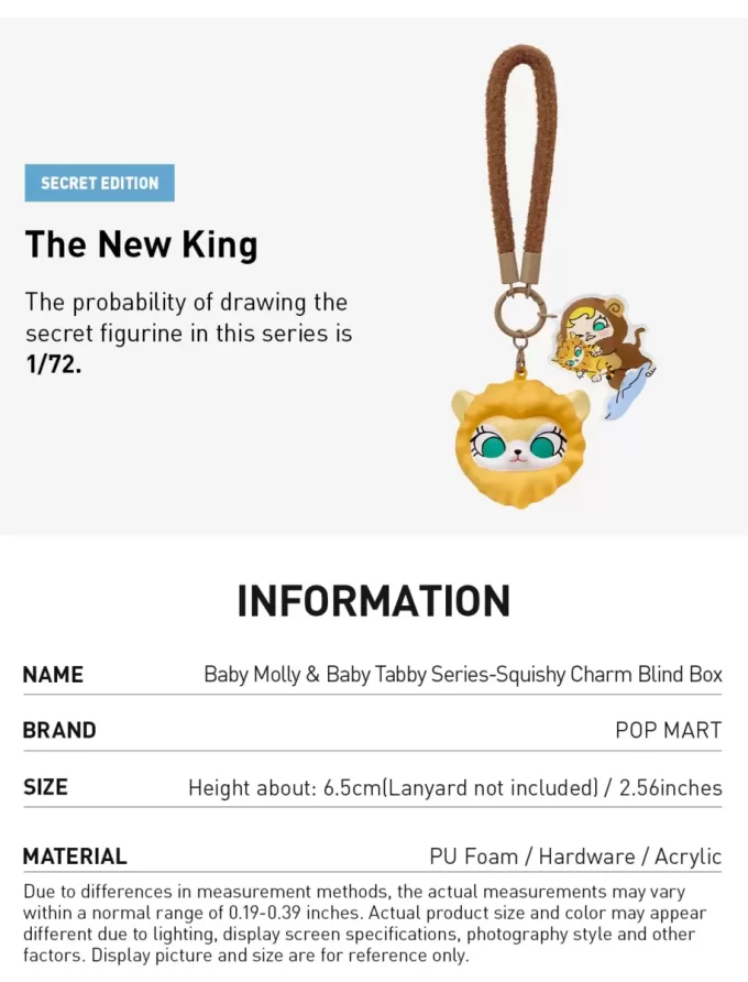 Baby Molly & Baby Tabby Series – Κουτί κρεμαστό στόρι Pinch