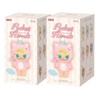 Λούτρινο Κρεμαστό Βινύλιο Baby Molly Pocket Friends με Σφραγισμένη Θήκη (2 Κουτιά Blind)