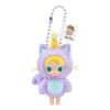 Λούτρινο μενταγιόν βινυλίου Baby Molly Pocket Friends “Leave Me Alone”