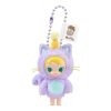 Λούτρινο μενταγιόν βινυλίου Baby Molly Pocket Friends “Leave Me Alone”