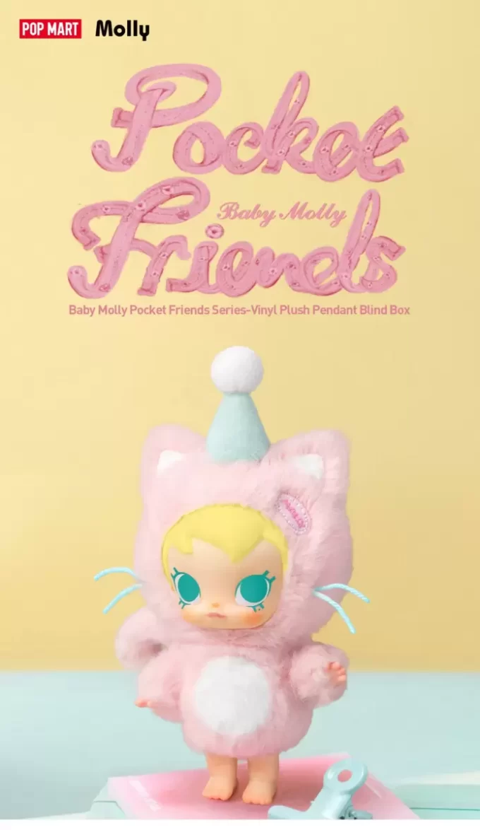 Baby Molly Pocket Friends Series – Λούτρινο Κουτί με Στόρια από Βινύλιο