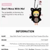 Baby Molly Pocket Friends Series – Λούτρινο Κουτί με Στόρια από Βινύλιο