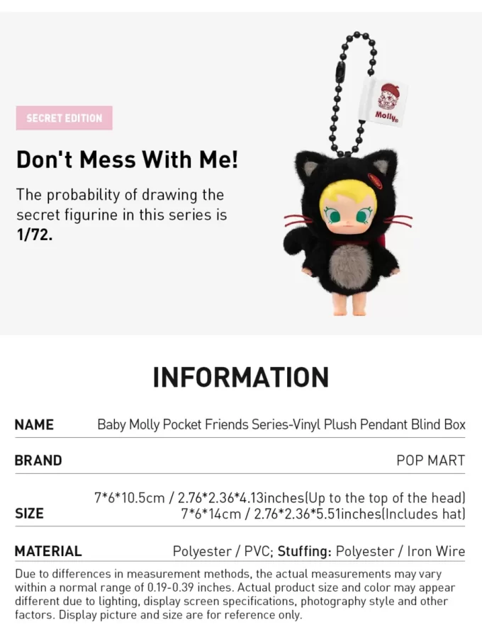 Baby Molly Pocket Friends Series – Λούτρινο Κουτί με Στόρια από Βινύλιο