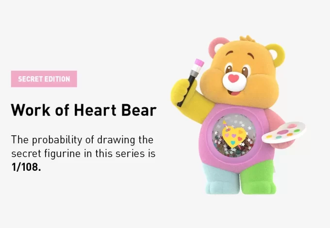 Φιγούρες Care Bears Πολύχρωμες Αγκαλιές Σειράς