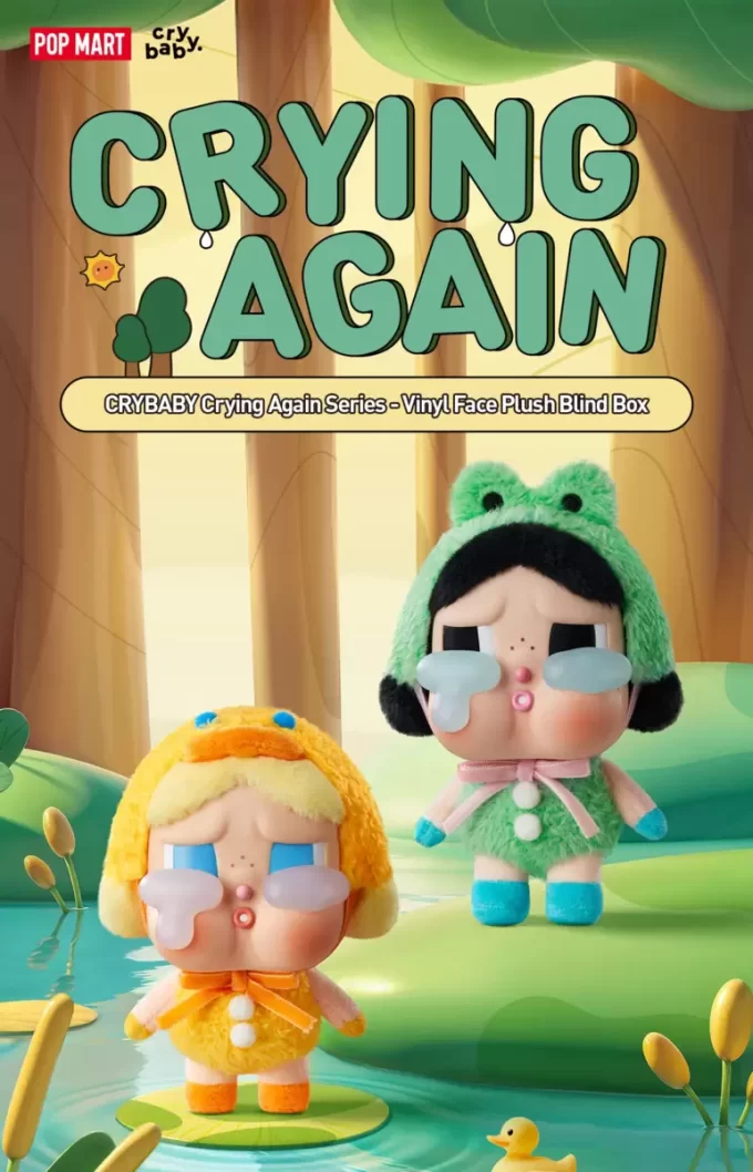 CRYBABY Crying Again Series – Βινυλικό Κουτί με Λούτρινα Πρόσωπα