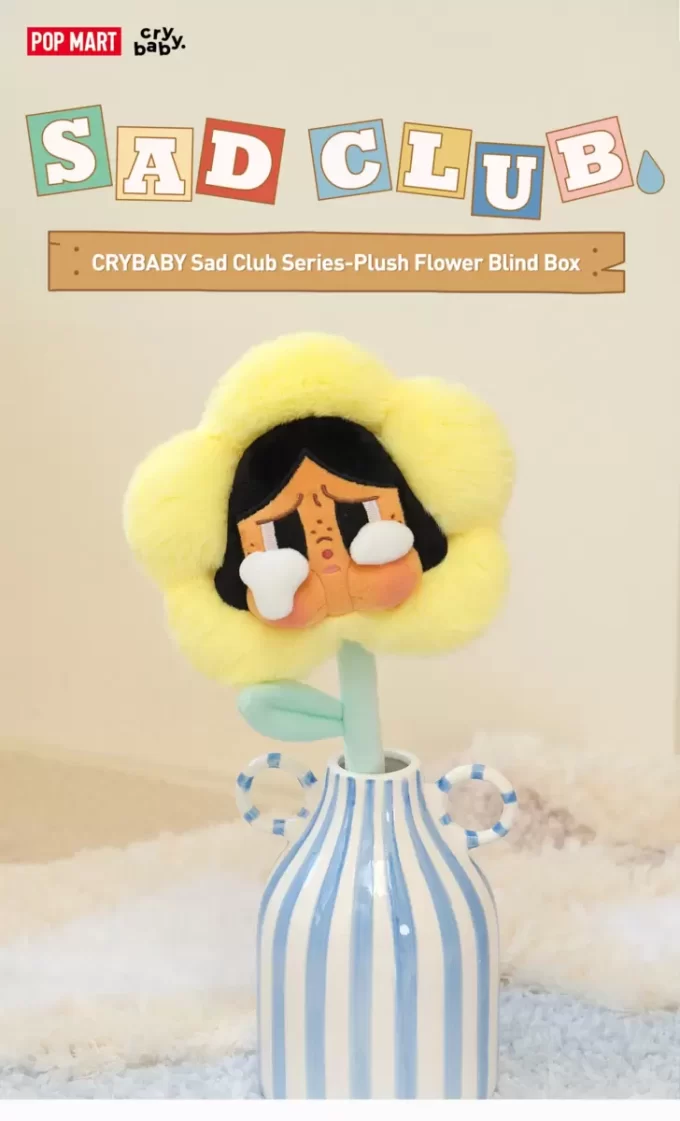 CRYBABY Sad Club Series – Λούτρινο Κουτί Στρίφτ με Λουλούδια