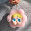 CRYBABY Sad Club Series – Τσάντα ακουστικών από σιλικόνη με βελούδο