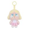 Σειρά συναυλιών Crybaby Sunset “Pink White”