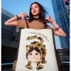 Τσάντα ώμου CRYBABY Wild But Cutie Series