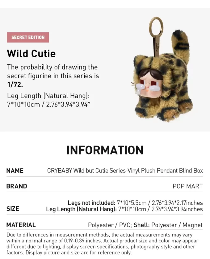 CRYBABY Wild But Cutie Series – Λούτρινο Κρεμαστό Κουτί Στρίφτ από Βινύλιο