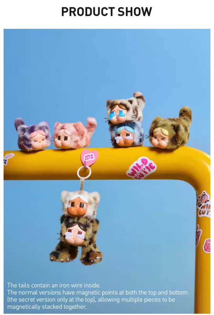 CRYBABY Wild But Cutie Series – Λούτρινο Κρεμαστό Κουτί Στρίφτ από Βινύλιο