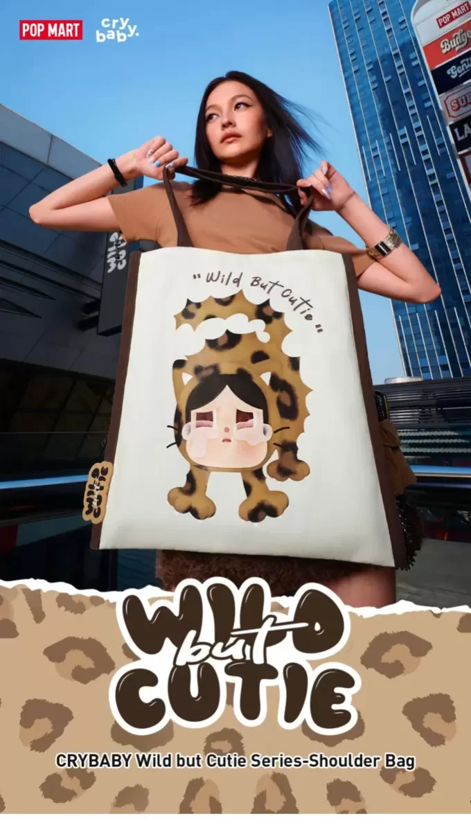 Τσάντα ώμου CRYBABY Wild But Cutie Series