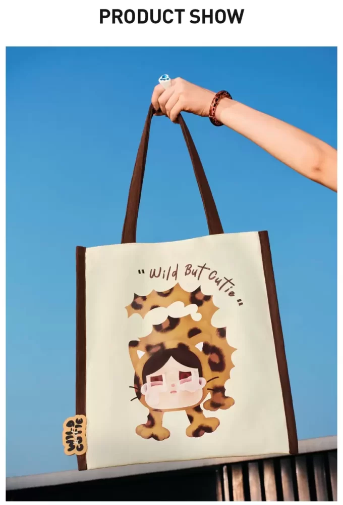 Τσάντα ώμου CRYBABY Wild But Cutie Series