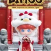 Φιγούρα δράσης DIMOO Auspicious Lion 1/8