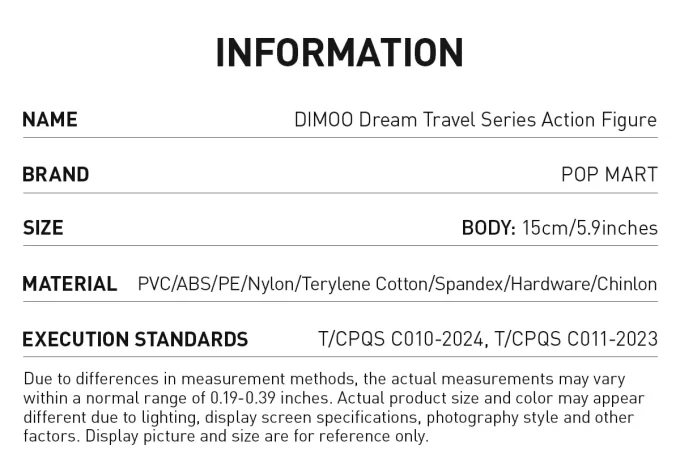Φιγούρα δράσης DIMOO Dream Travel Series
