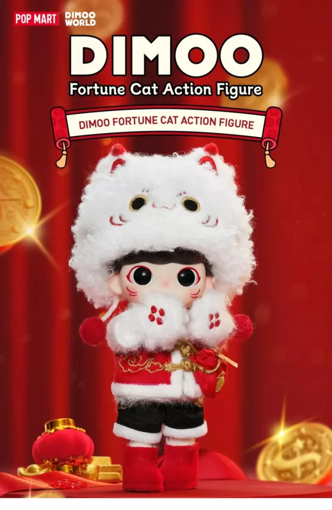 Φιγούρα δράσης DIMOO Fortune Cat