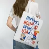 ΣΕΙΡΑ DIMOO’S HOLIDAY IN THE USA – Τσάντα από καμβά