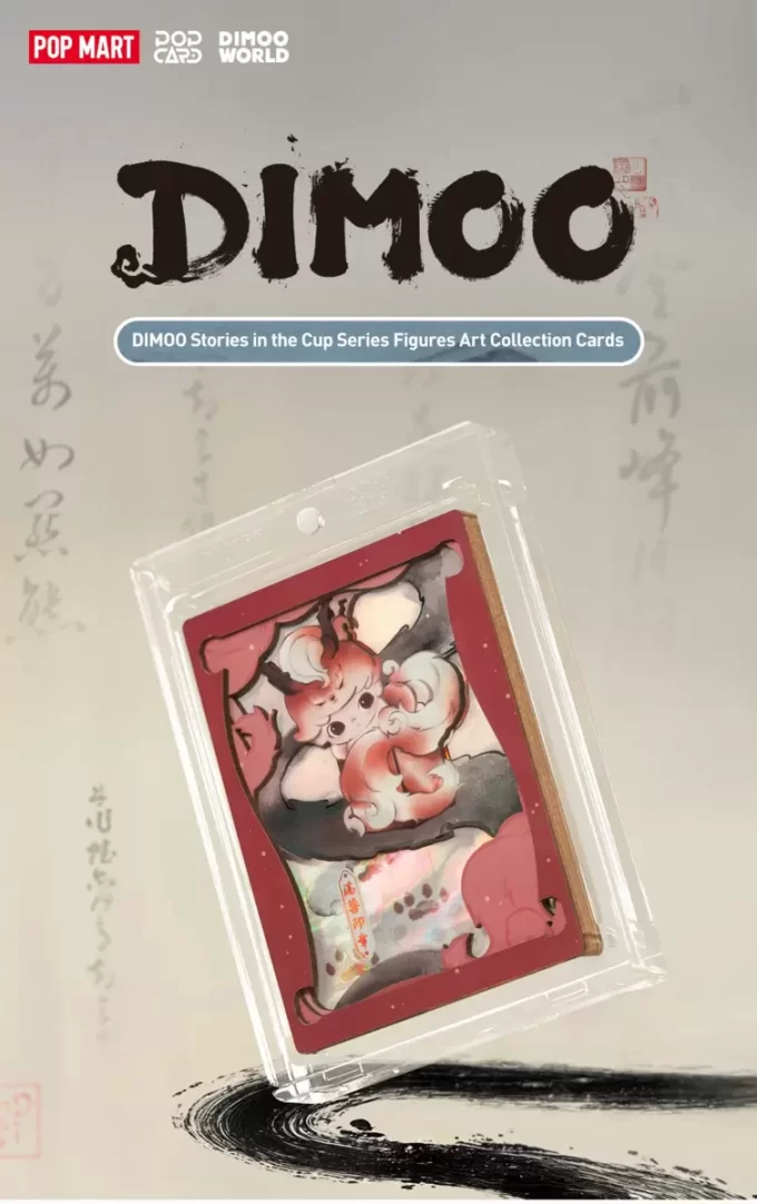 DIMOO Stories In The Cup Series Figures Collection Cards