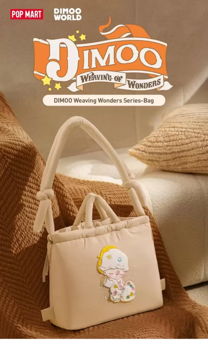 Τσάντα DIMOO Weaving Wonders Series Τσάντα DIMOO Weaving Wonders Series