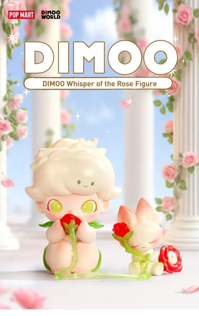 Φιγούρα DIMOO Whisper Of The Rose