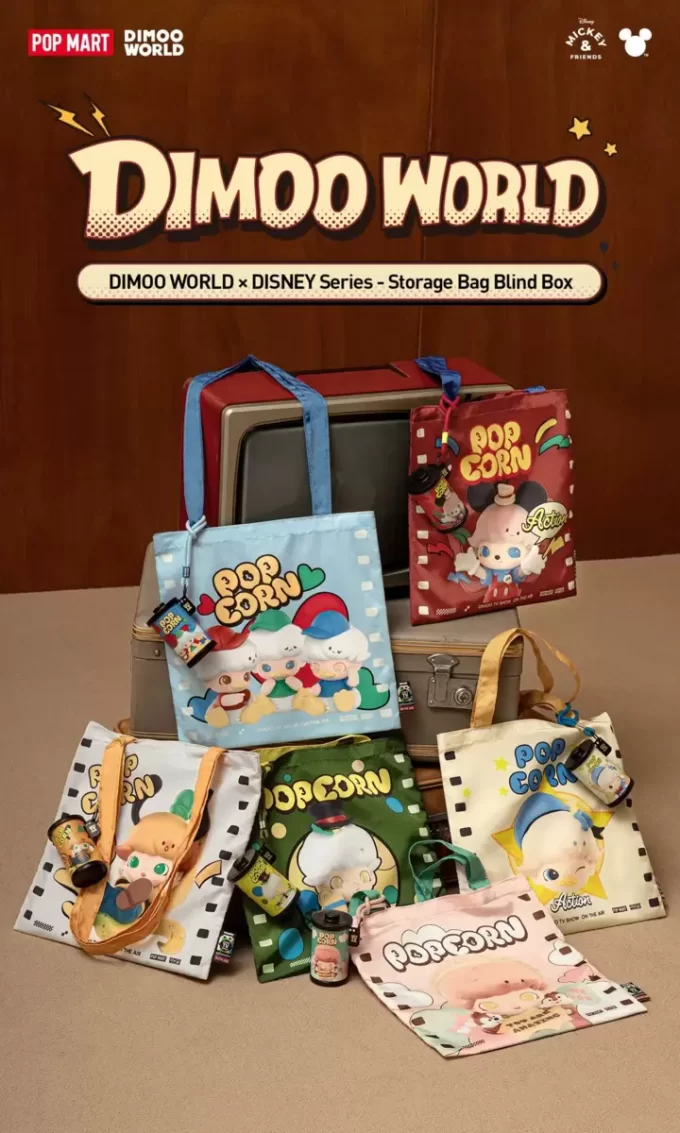 DIMOO WORLD × Σειρά DISNEY – Τσάντα Αποθήκευσης – Κουτί για Τυφλά