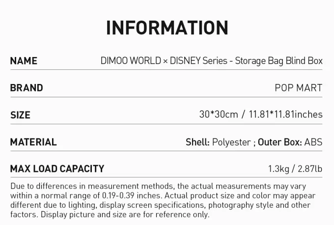 DIMOO WORLD × Σειρά DISNEY – Τσάντα Αποθήκευσης – Κουτί για Τυφλά