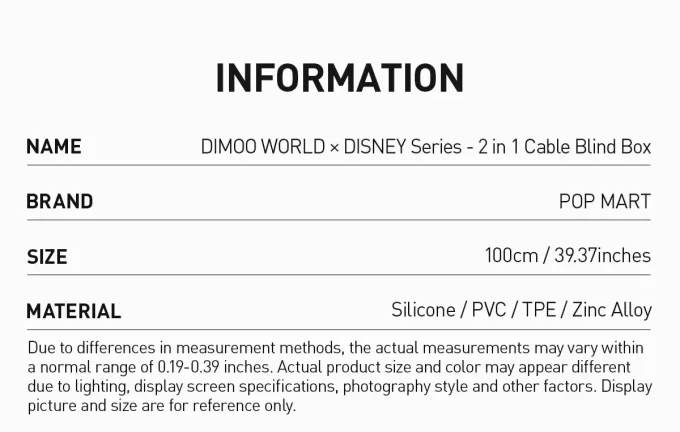 DIMOO WORLD × DISNEY Σειρά 2 σε 1 Κουτί στόρι καλωδίων