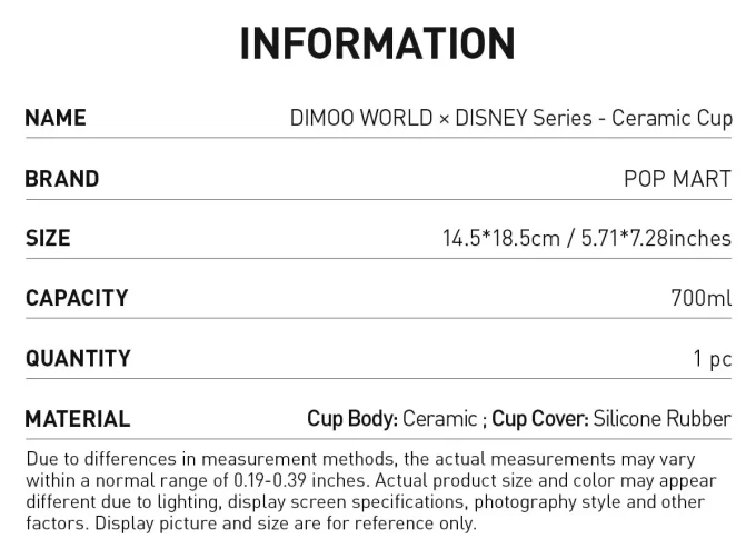 DIMOO WORLD × Σειρά DISNEY – Κεραμικό Κύπελλο