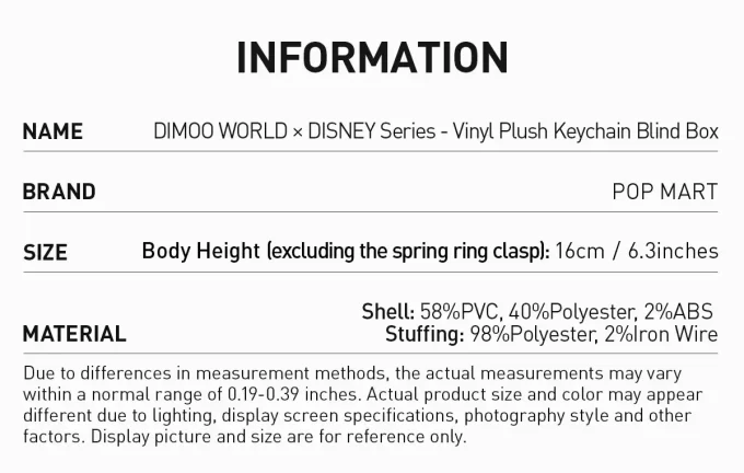 DIMOO WORLD × DISNEY Series – Κουτί για τυφλούς μπρελόκ βινυλίου με βελούδινο σχέδιο