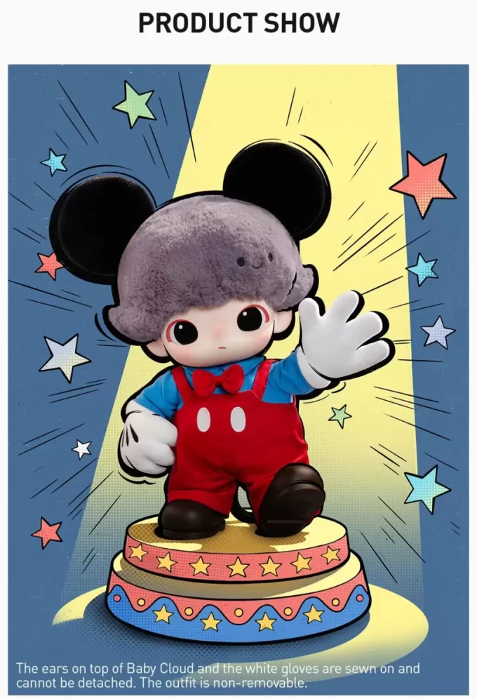 DIMOO WORLD × DISNEY Series-Πλεκτή τσάντα Mickey από βινύλιο