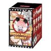 Φιγούρα Disney Dimoo World σε Σφραγισμένη Θήκη (1 Τυφλό Κουτί)