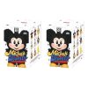 Μπρελόκ Disney Mickey Family Together με Σφραγισμένη Θήκη (2 Τυφλά Κουτιά)