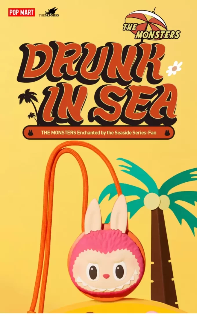 ΤΑ ΤΕΡΑΤΑ Enchanted By The Seaside Series – Οπαδός
