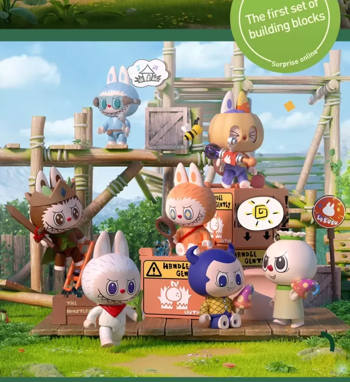 ΤΑ ΤΕΡΑΣΤΑ Forest Secret Base Series Μπλοκ