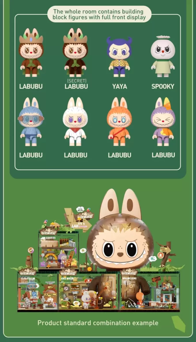 ΤΑ ΤΕΡΑΣΤΑ Forest Secret Base Series Μπλοκ