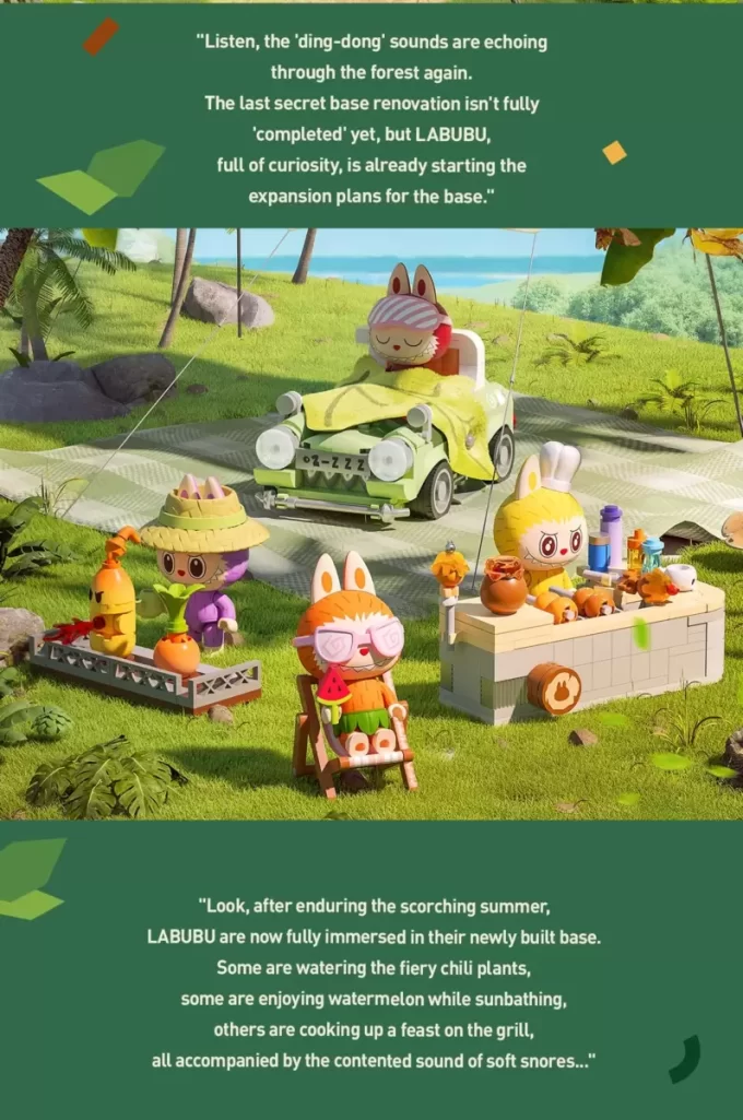 ΤΑ ΤΕΡΑΣΤΑ Forest Secret Base Series Μπλοκ Μέρος 2