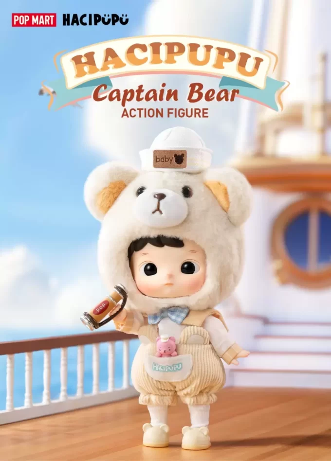 HACIPUPU Φιγούρα Δράσης Captain Bear