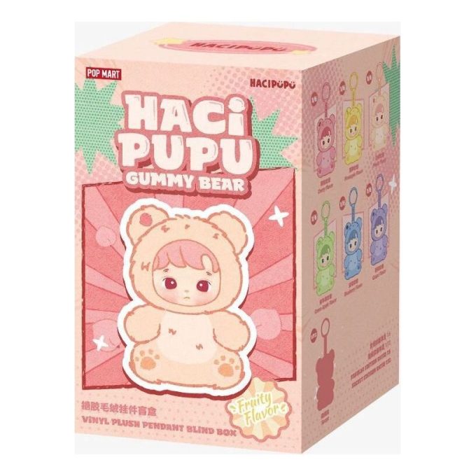 Θήκη με βελούδινο μενταγιόν βινυλίου Hacipupu Gummy Bear (1 κουτί τυφλού)