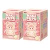 Θήκη με βελούδινο μενταγιόν βινυλίου Hacipupu Gummy Bear (2 τυφλά κουτιά)