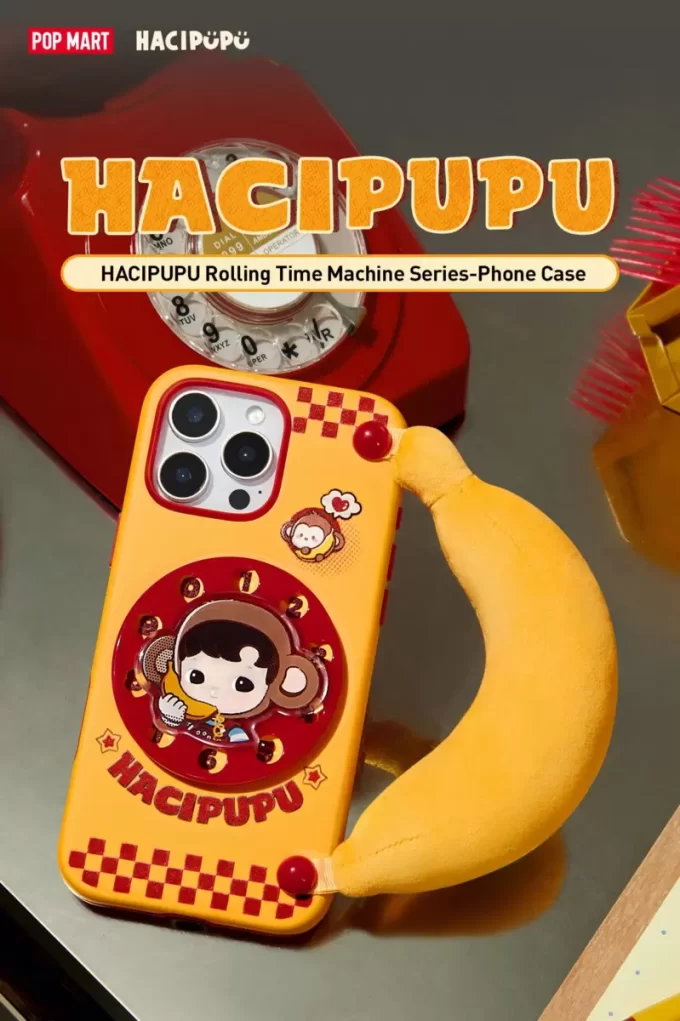 Θήκη τηλεφώνου HACIPUPU Rolling Time Machine Series