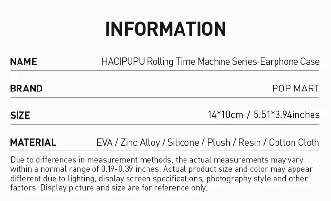 Θήκη ακουστικών HACIPUPU Rolling Time Machine Series