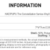 HACIPUPU The Constellation Series – Βινυλικό Κουτί Στρίφ από Πλούσιο Βινύλιο
