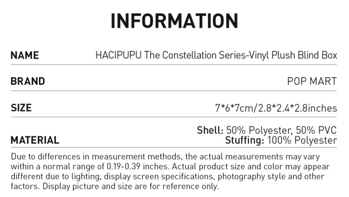 HACIPUPU The Constellation Series – Βινυλικό Κουτί Στρίφ από Πλούσιο Βινύλιο