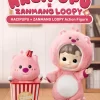 HACIPUPU × ZANMANG Φιγούρα Δράσης LOOPY