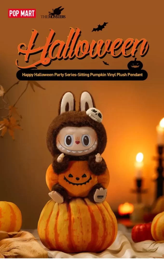 Σειρά Happy Halloween Party – Κρεμαστό Βινύλιο με Κολοκύθα και Σάντουιτς