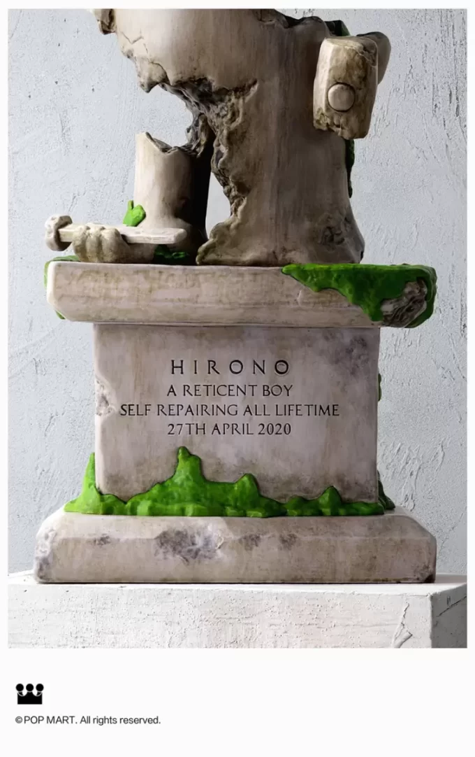 Φιγούρα Hirono Reshape
