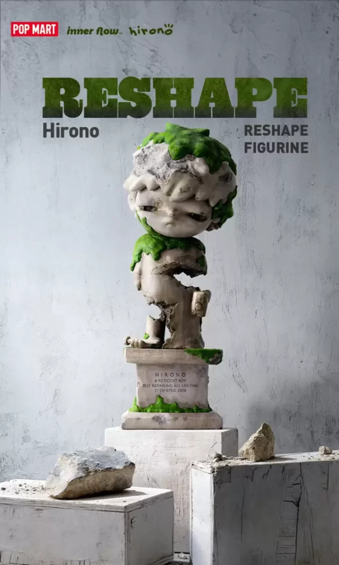 Φιγούρα Hirono Reshape