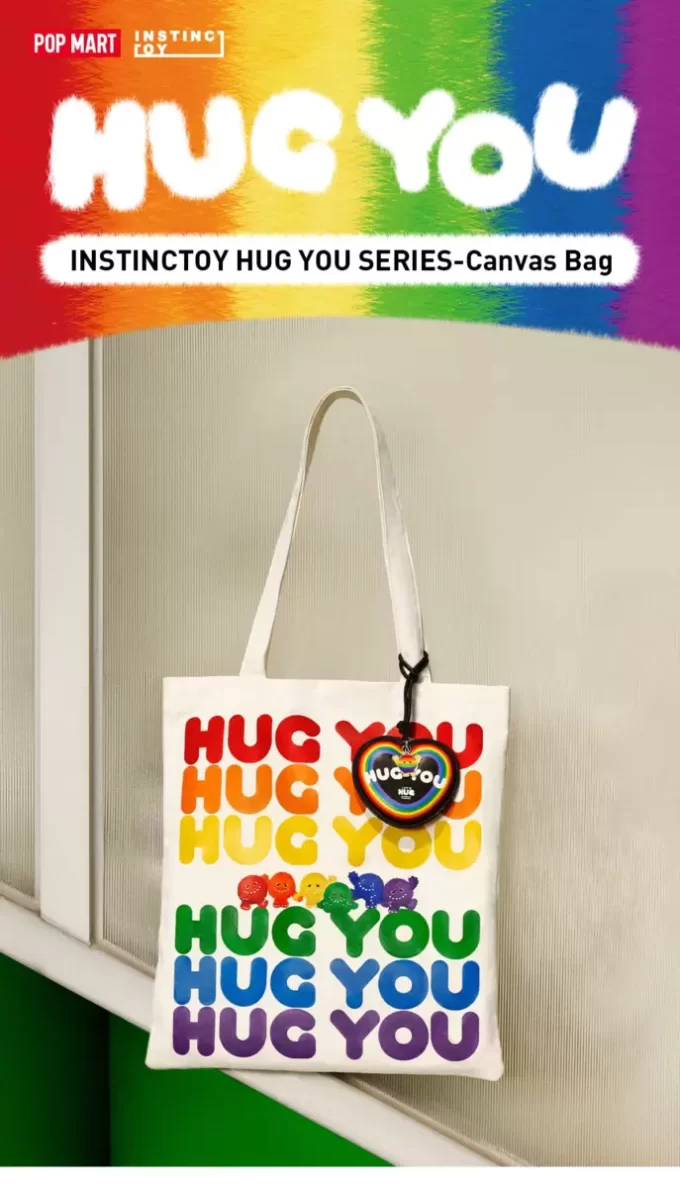 ΣΕΙΡΑ INSTINCTOY HUG YOU – Τσάντα από καμβά