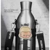 ΣΕΙΡΑ ΤΖΙΝ KUBO – Κύπελλο
